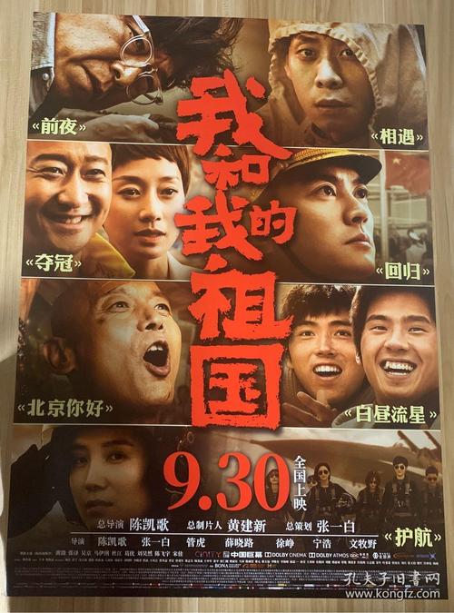 怎么购买欧克斯桥学院学位证